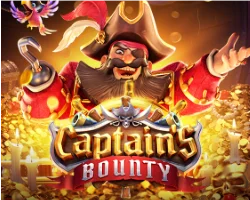 captain's bounty by lucia898